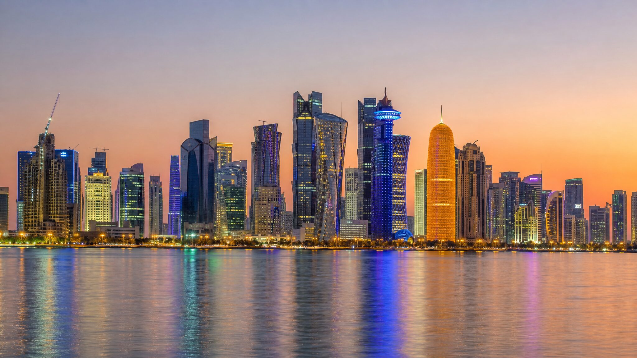Qatar Skyline