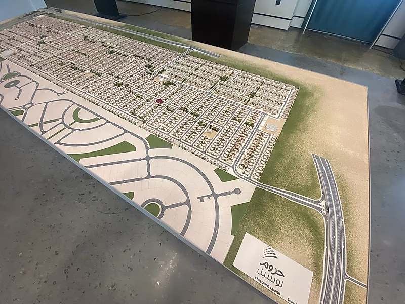 Premium Freehold Villa Plot for Sale – Lusail (Huzoom District) | Build Your Dream Home Today! - Photo 3