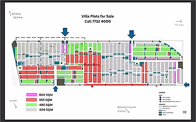 قطعة أرض فيلا فاخرة للبيع بنظام التملك الحر - لوسيل (حي هيزوم) | ابنِ منزل أحلامك اليوم!
