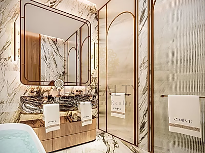 البستان من تصميم زها حديد