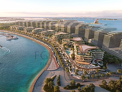 البستان من تصميم زها حديد