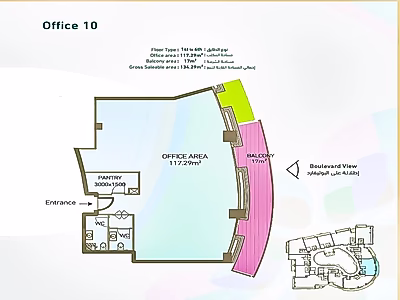 مكتب تجاري للبيع في مدينة ياسمين – لوسيل
