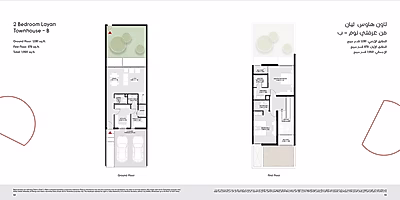 Luxurious 2+BR Living | Ideal Investment Property