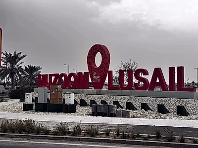 أرض زاوية مميزة في حزوم لوسيل – 400 متر مربع | على شارعين