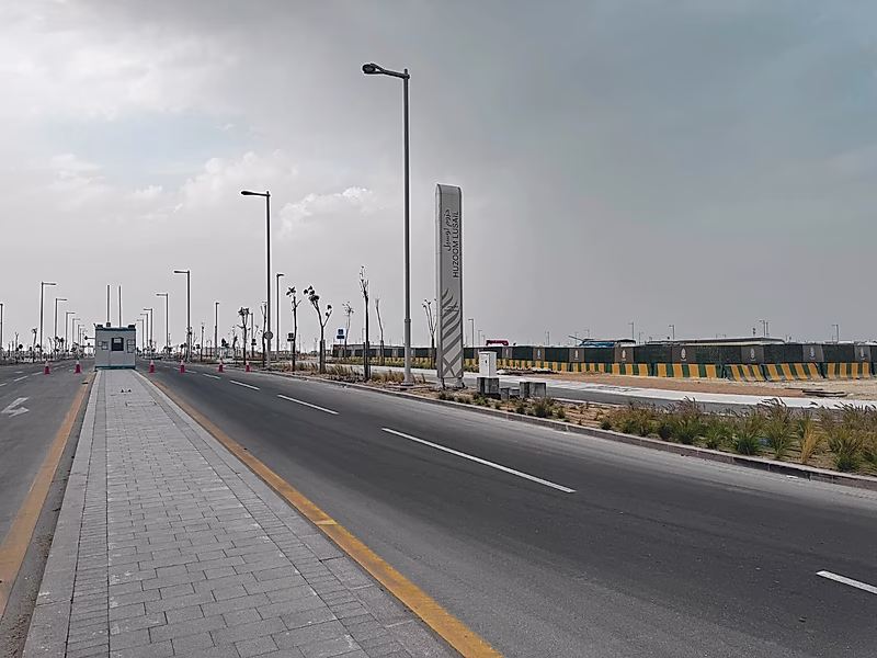 أرض استثنائية للتطوير الاستراتيجي - Photo 1