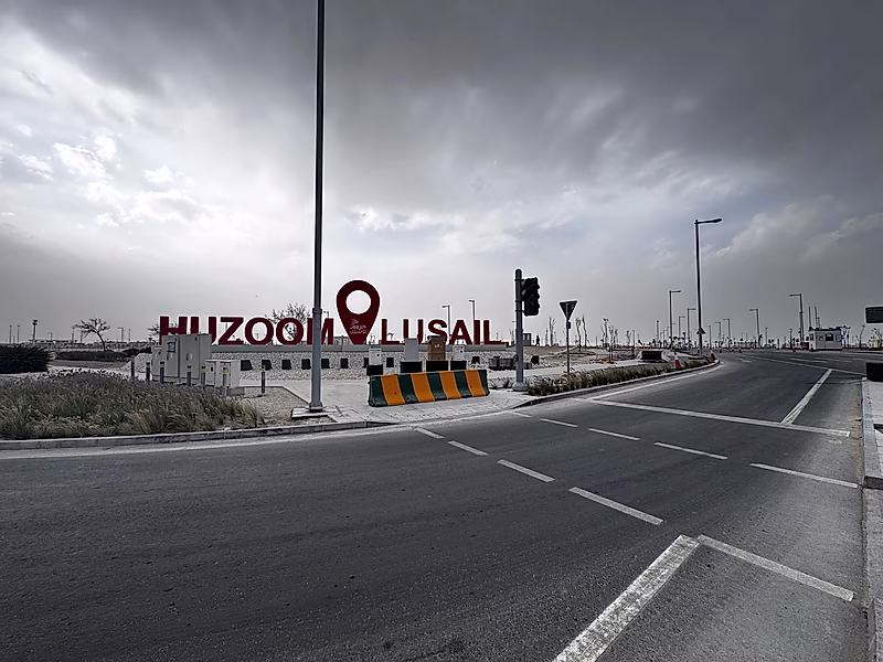 قطعة أرض زاوية بمساحة 399.16 متر مربع مع حديقة خلفية | هزوم لوسيل - Photo 3