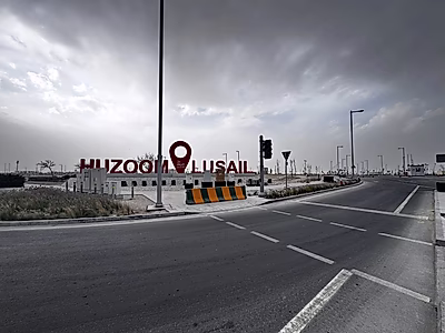 قطعة أرض زاوية بمساحة 399.16 متر مربع مع حديقة خلفية | هزوم لوسيل