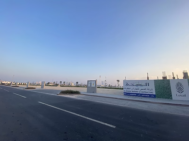 أرض مساحتها 400 متر مربع للبيع في هزوم لوسيل - Photo 1