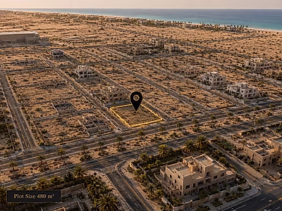 أرض استثنائية للتطوير الاستراتيجي