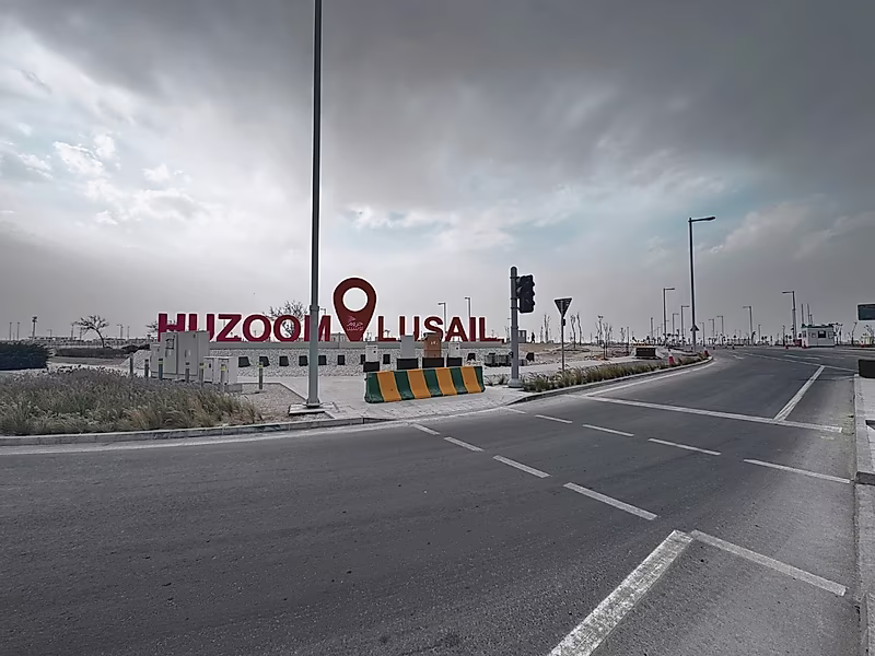 Exclusive Corner Plot in Huzoom Lusail - 480 Sqm - Photo 1