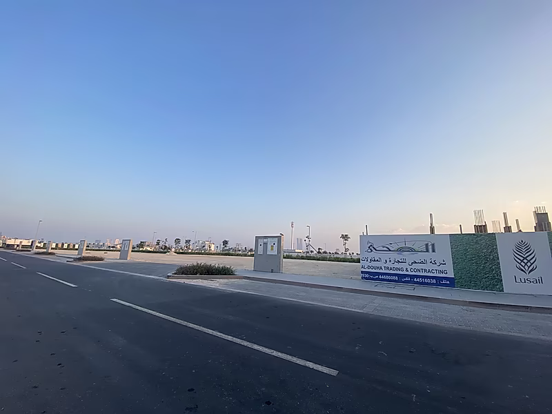 400 Sqm Corner Lot | Huzoom Lusail - Photo 3
