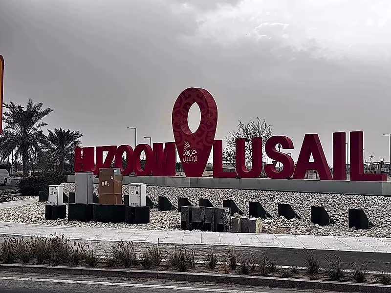 Prime Corner Plot in Huzoom Lusail – 400 SQM | Two Streets - Photo 5