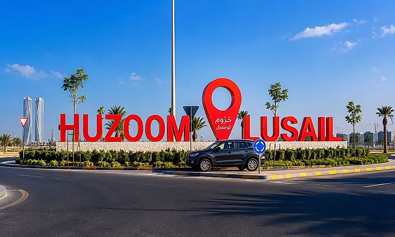 Premium Plot for Sale in Huzoom Lusail - Photo 4