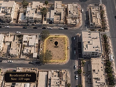 فرصة نادرة في شارع آل شافي / ارض سكنية بمساحة 559 متر مربع