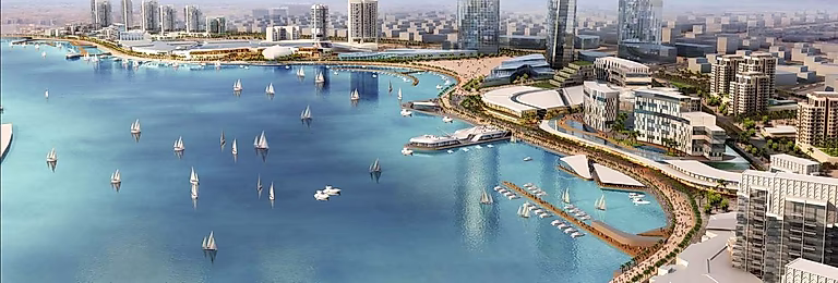 Seef Lusail District