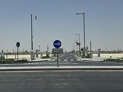 480 Sqm Garden Attached Plot in Huzoom Lusail