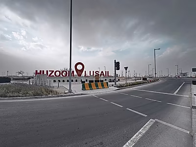 أرض سكنية للبيع خلفها حديقة | 400 متر | حزوم لوسيل المرحلة الأولى | تملك حر