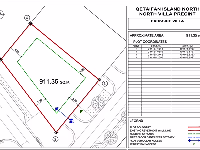أرض للبيع في جزيرة قطيفان الشمالية